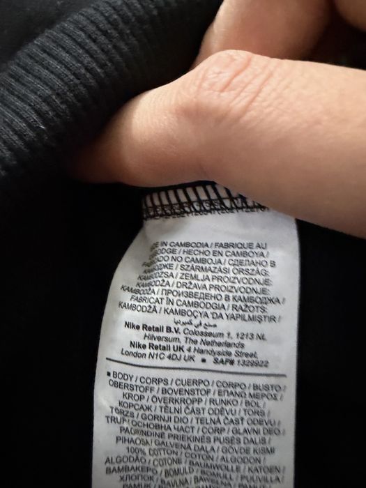 Męska bluza nike M 521573
