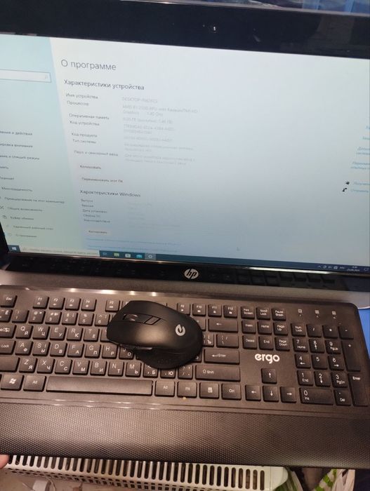 Моноблок HP 20..