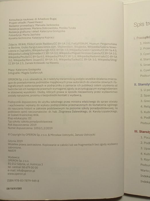 podręcznik ,,Historia 1" Operon, część 1 - Starożytność