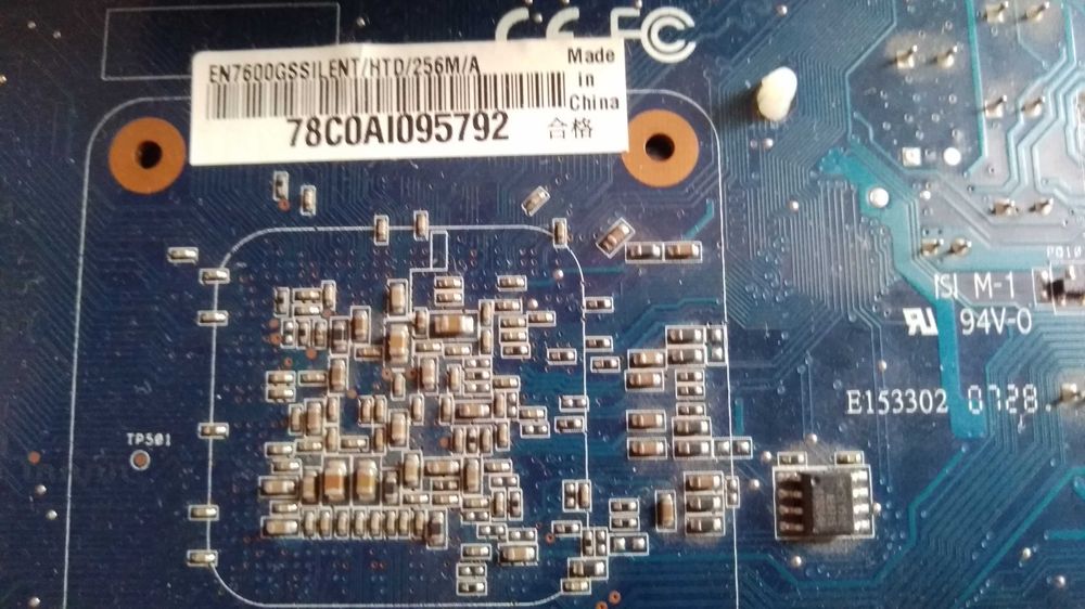 Продам видеокарти GeForce 7600GS