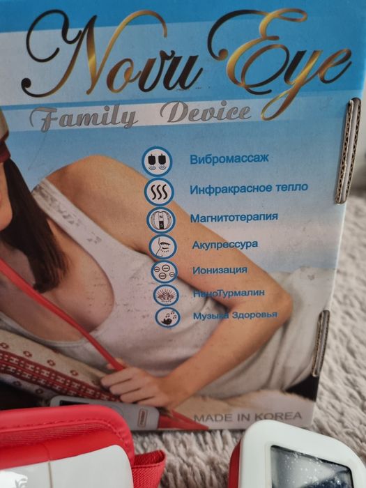 Массажёр для глаз Novy Eye