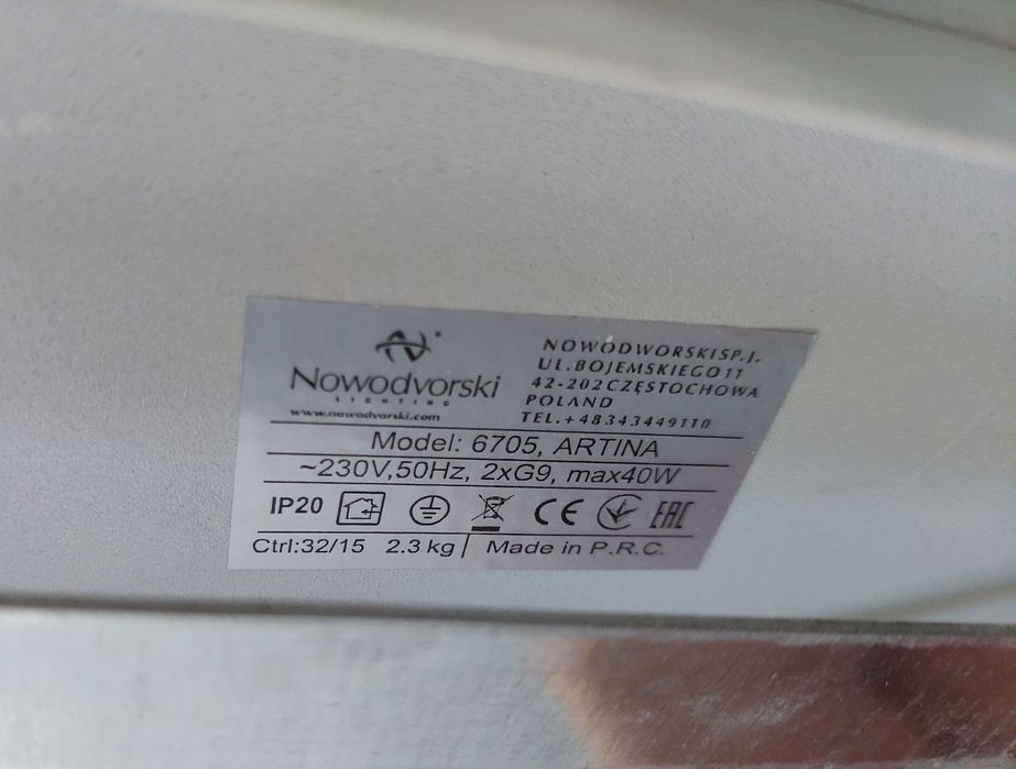 Lampa scienna kinkiet Nowodvorski Artina 6705, 4 sztuki