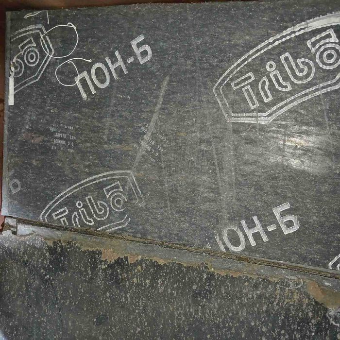 Пароніт листовий ПОН-Б.