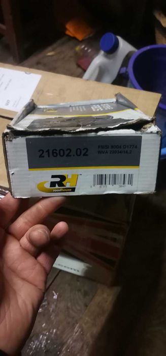 Гальмівні колодки, комплект