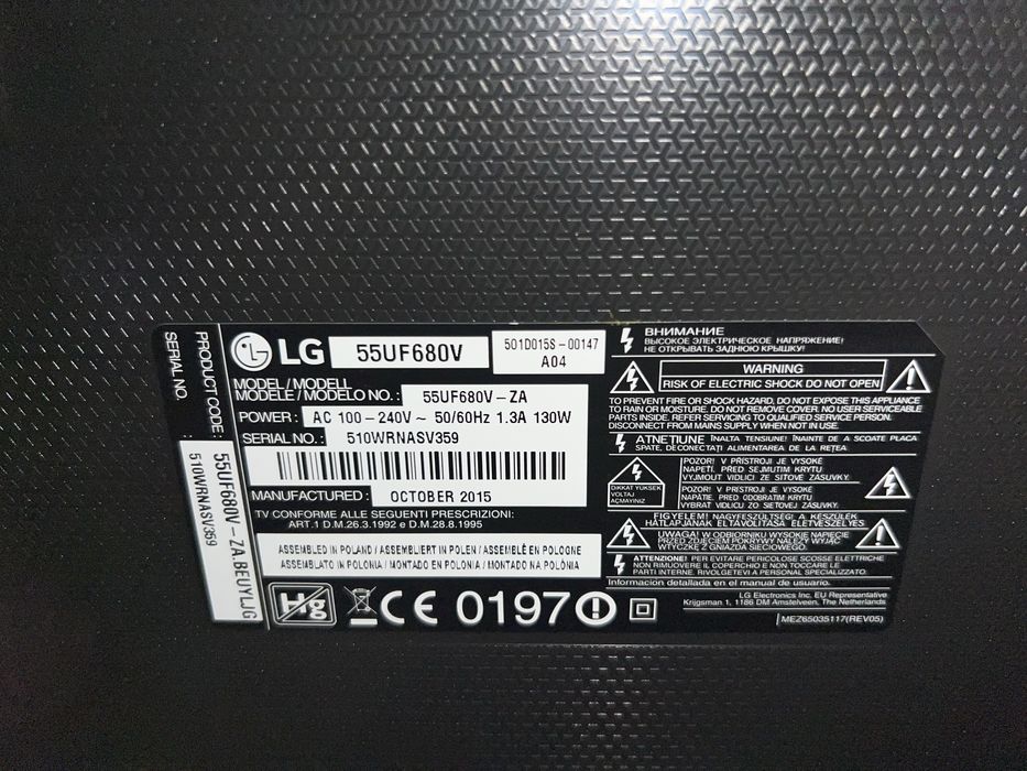 Телевізор LG 55 діагональ