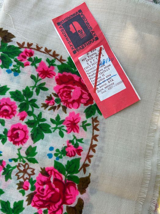 Продам хустинки в хорошому стані ( нові)