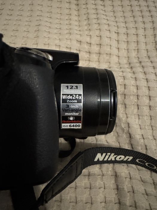 Nikon Cooplix p90