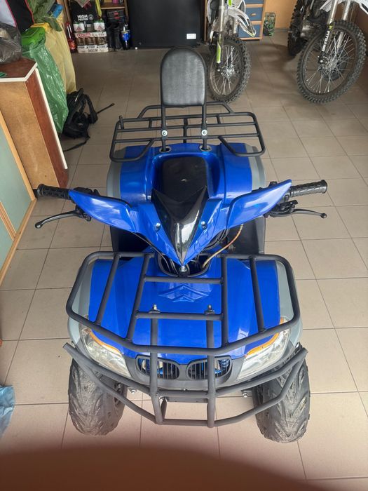 Sprzedam qada 125 cm