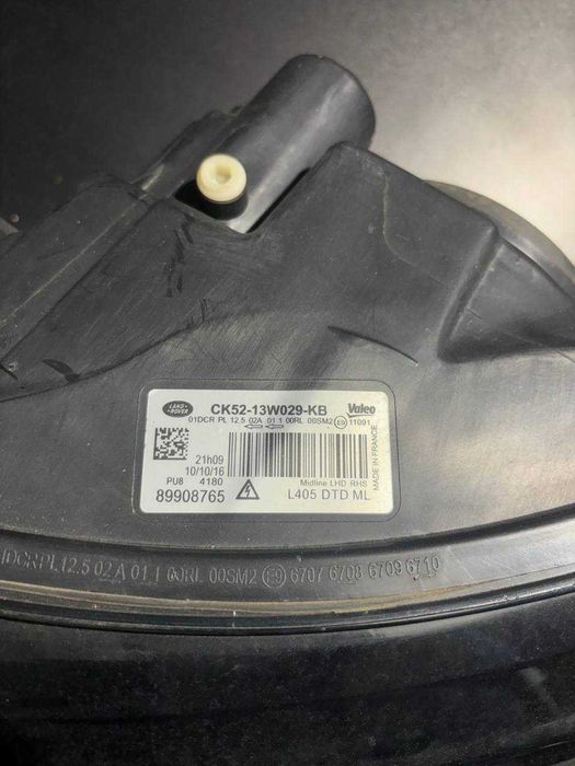 фара Range rover l405 12-17 Lr046928