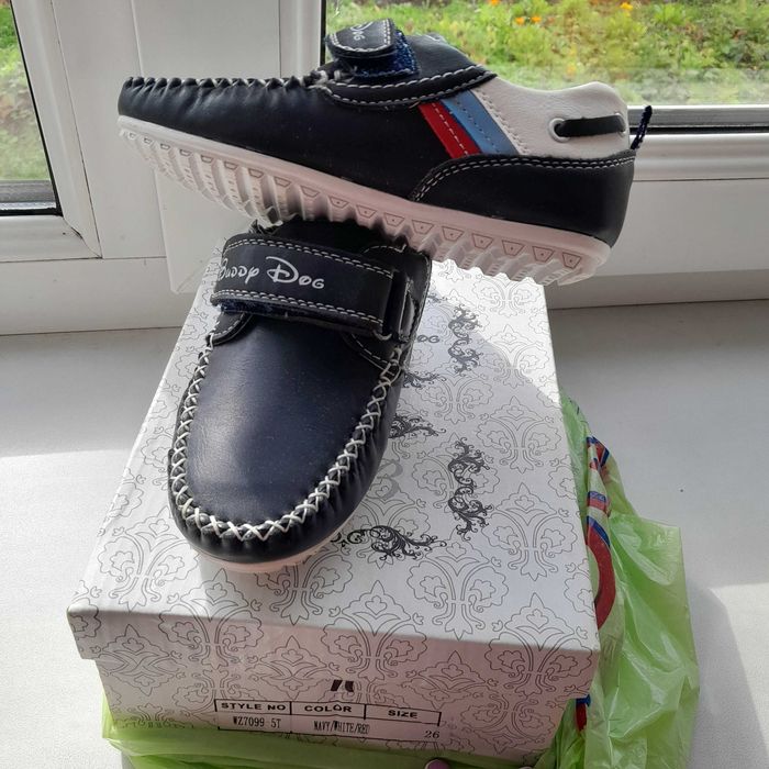 Туфлі для хлопчика