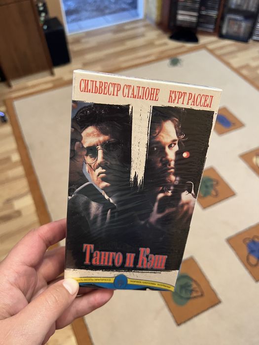 Відеокасети Сильвестр Сталлоне