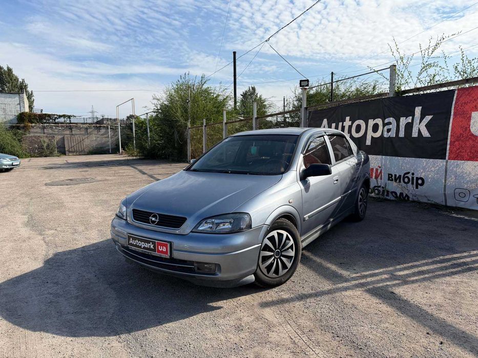 Продам Opel Astra 2004р. #79486