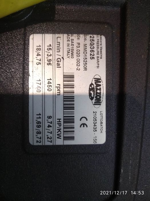 Помпа Hawk, Mazzoni,Interpump,Ubor 150,200,250,bar