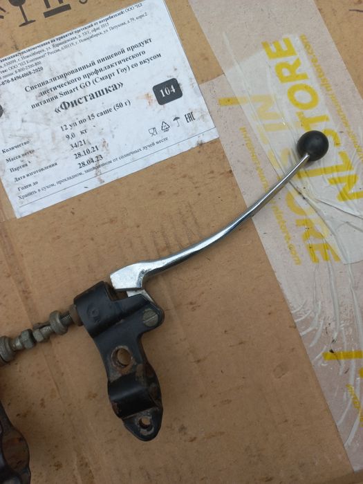 Продам гарні ручкі.