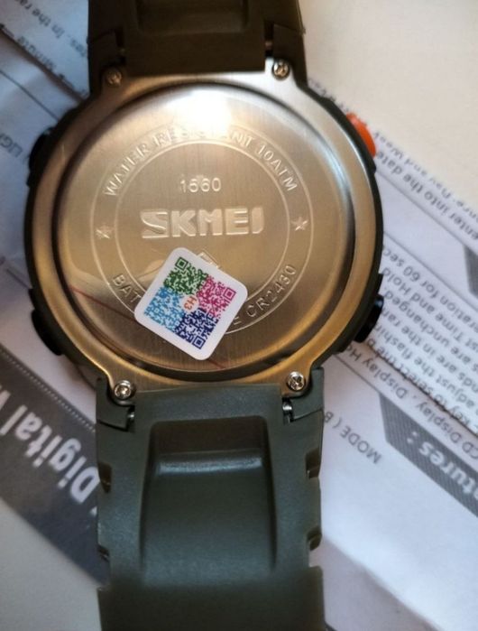 Тактичний водонепроникний годинник Skmei 1560