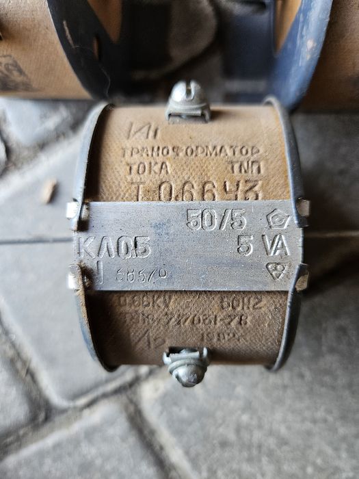 Трансфооматор тока,3 шт.