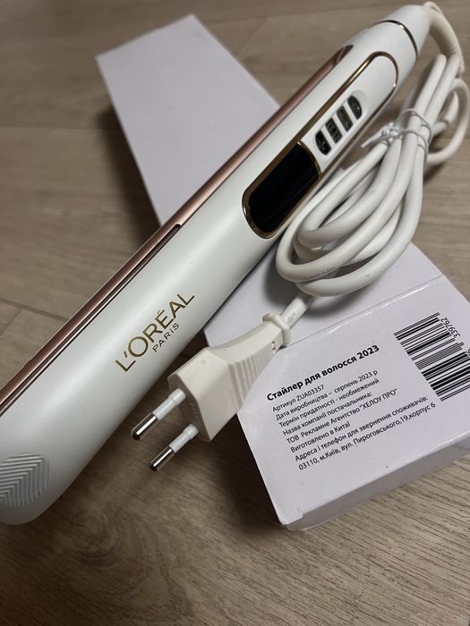 Стайлер плойка утюжок випрямлювач щипці для волосся