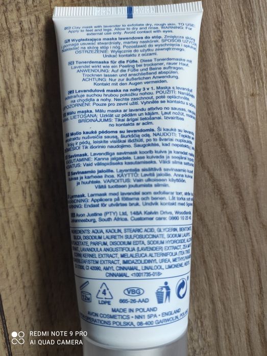 Wygładzająca maska do stóp