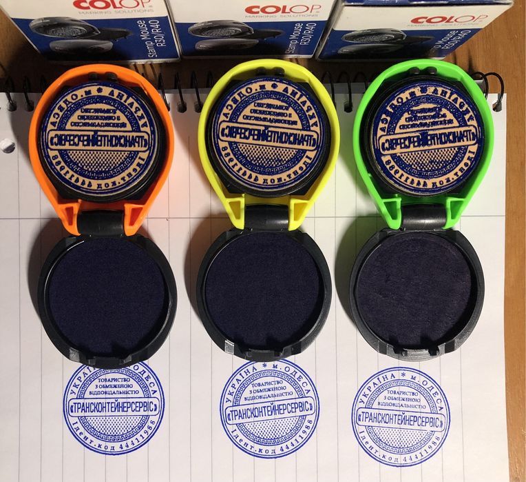 Печать ФОП, печать ТОВ, печать документів