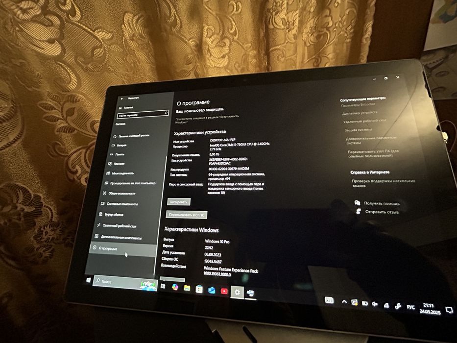 Потужний ігровий Microsoft surface PRO 5 i5 8/256 турбо