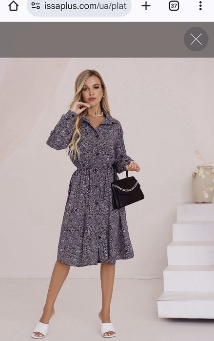 Нова сукня-сорочка