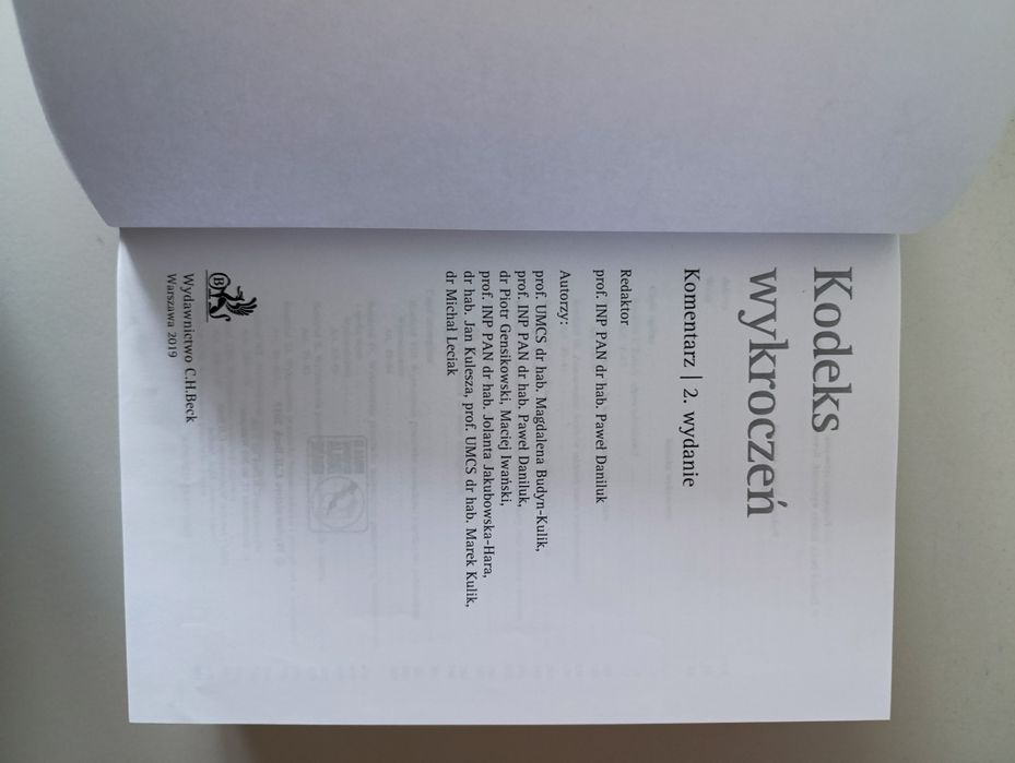 Kodeks Wykroczeń Komentarz 2. wydanie