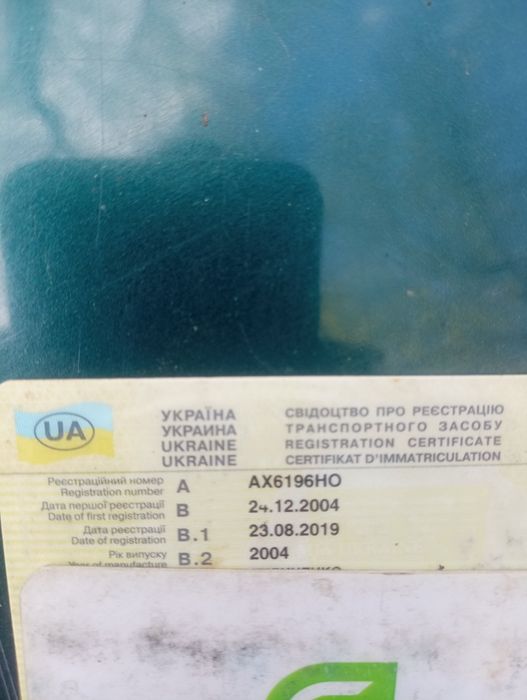 Продам Daewoo Sens