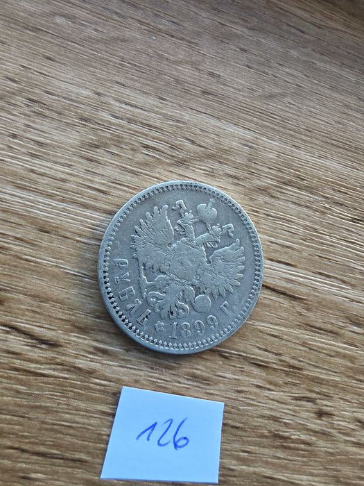 Srebrny Rubel 1899 r. Mikołaj II Rosja Ag900