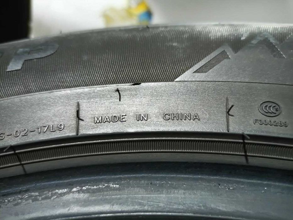 ₴Шини Minerva 225/55R18. 2шт. Зима 2024р (0406)