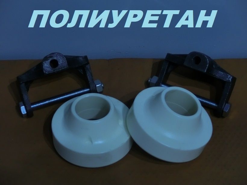 Проставки Меган 2 и 3 и 4,Сцение и гранд Сценик 2 и 3 и 4,Лагуну,Клио