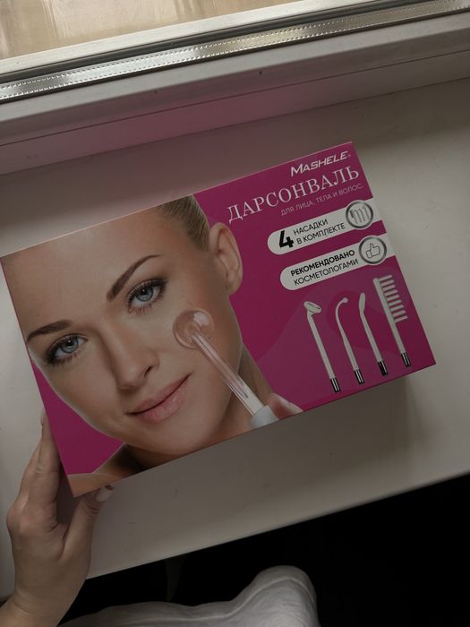 Дарсонваль новий