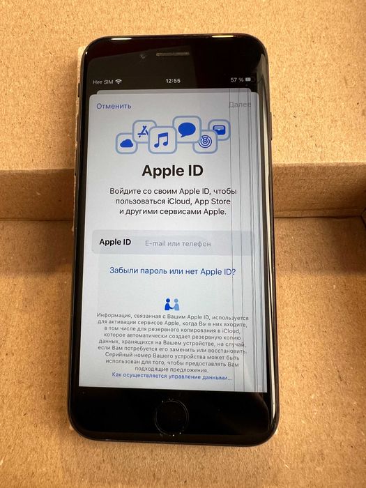 iphone 8 64гб Touch ID акб 93% (байпас)