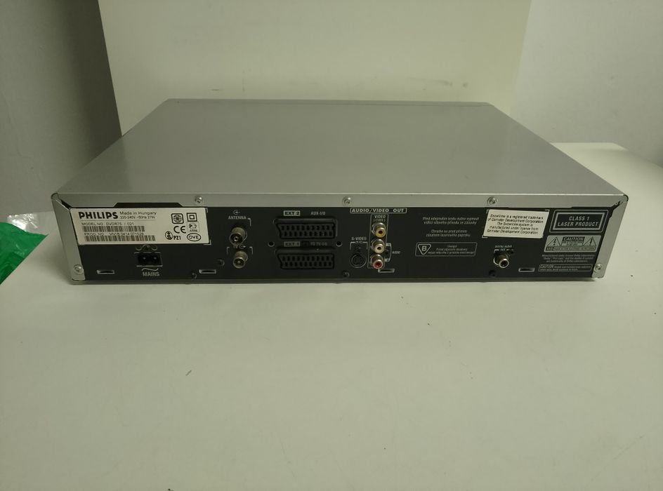 Dvd recorder Philips dvdr75 nagrywarka dvd