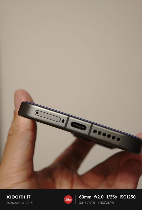 Xiaomi 17 256gb - muito bom estado fatura e garantia com capa