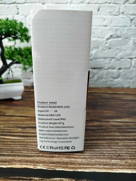 Ліхтар MosLighting MOS-LY01 лампа світильник кемпінговий