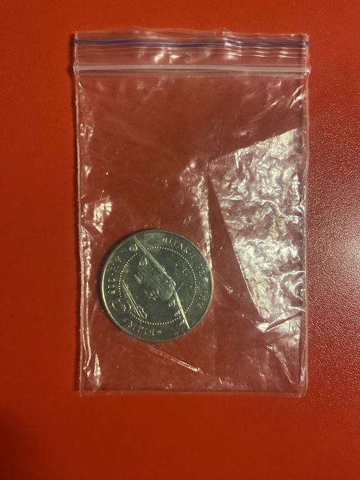 Монети Украіни. Колекційна монета 5 гривен 2002 року «АН - 225  Мрія»