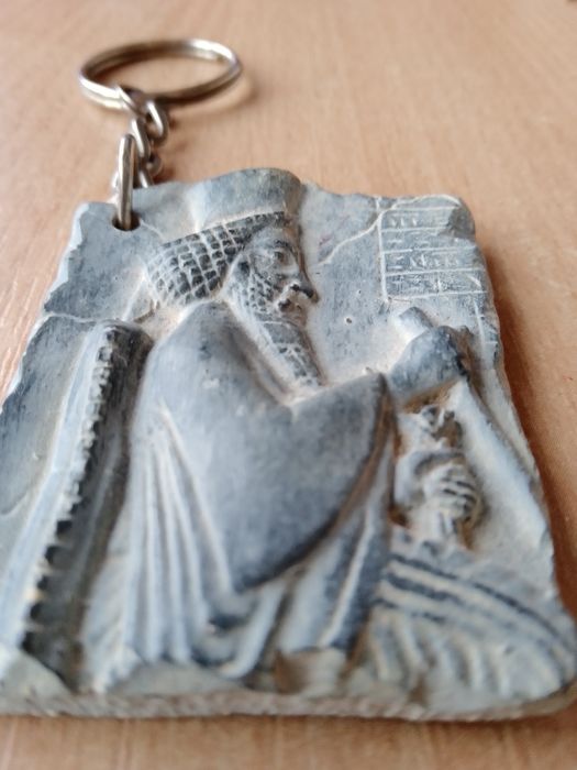 Брелок "Царь Дарий" (фрагмент фрески Древний Персеполис) 4*5 см