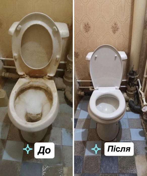 Прибирання квартир Кривий Ріг , миття вікон, після ремонту, клінінг, генеральне