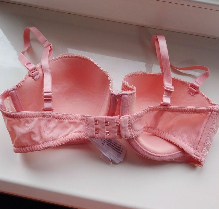 Бюстгалтер жіночий 75В