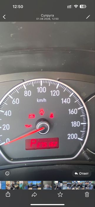 Suzuki SX4 2008