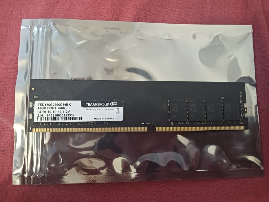 Pamięć RAM DDR4 16GB