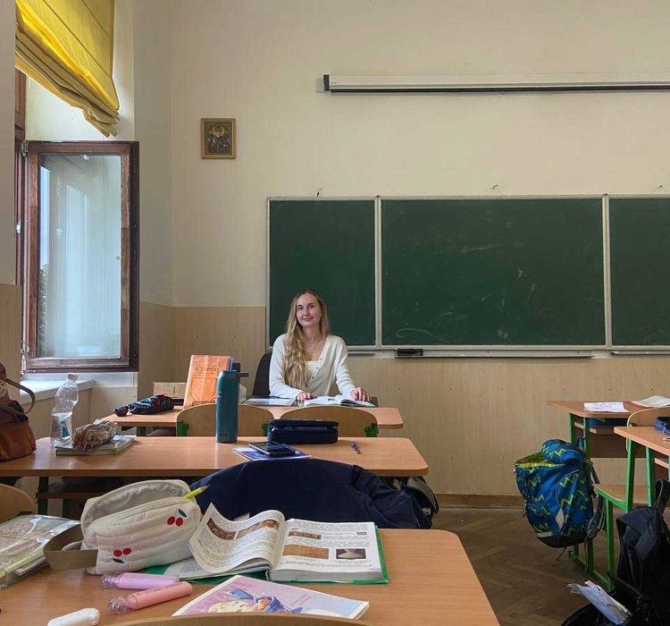 Репетитор з англійської мови