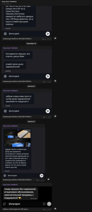 ATK Sky XSoft Mousepad | Игровой коврик для мыши