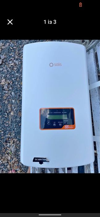 Інвертор Solis S5-GR3P8K