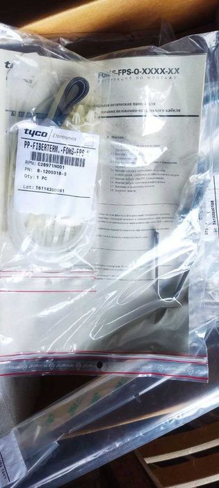 Оптична Панель FOMS-FPS-O-SIF1-24