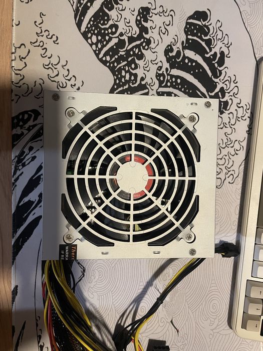 Thermaltake TT-500NL2NL