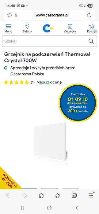 Grzejniki elektryczne