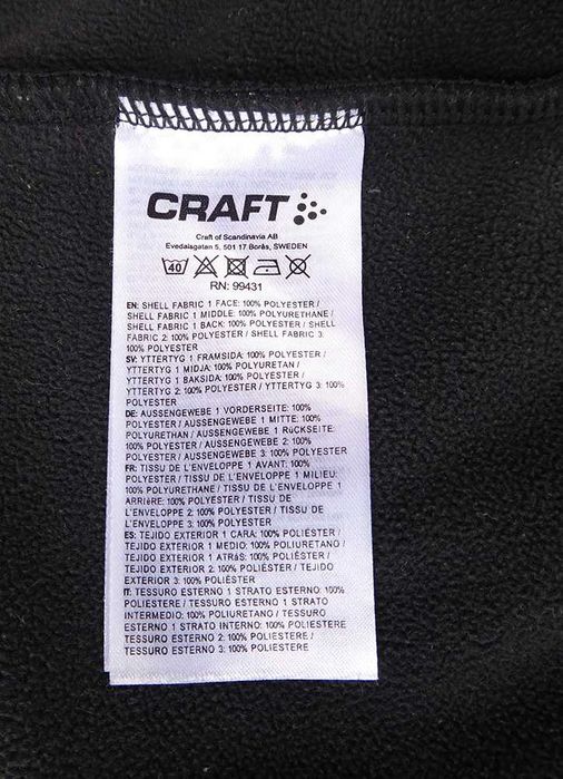 CRAFT kurtka rowerowa kolarska Ventair X Wind
