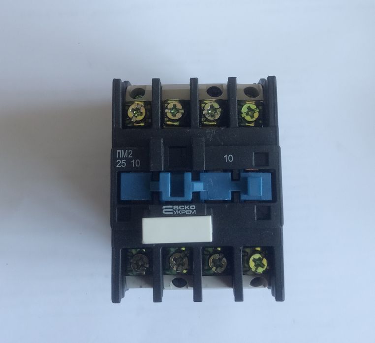Контактор-магнітний. Пускач-ПМ