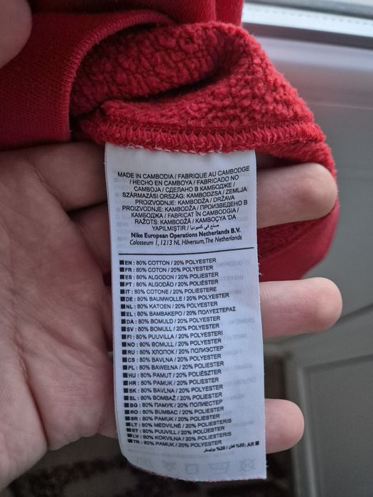 Світшот Nike Xл розмір